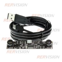 百萬(wàn)高清雙目USB攝像頭 3D模組模塊 雙鏡頭同步 人眼仿真視頻60幀